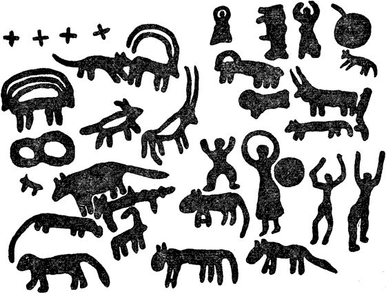 Павел Мариковский - Забытые острова