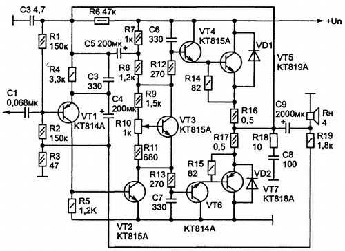 В. Бессонов - Радиоэлектроника для начинающих (и не только)