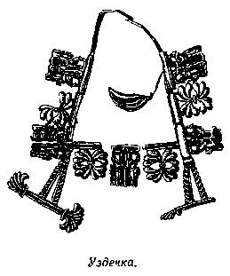 Клара Моисеева - Меч Зарины. Повесть