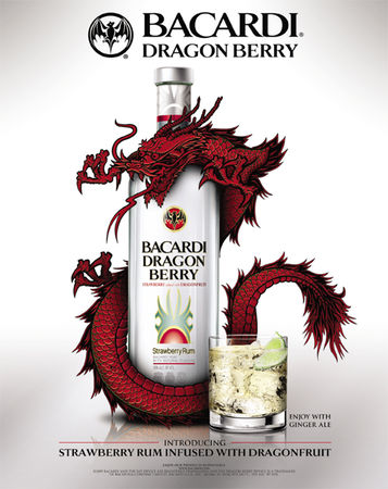 Дмитрий Стародубцев - Продавец мечты. Книга первая