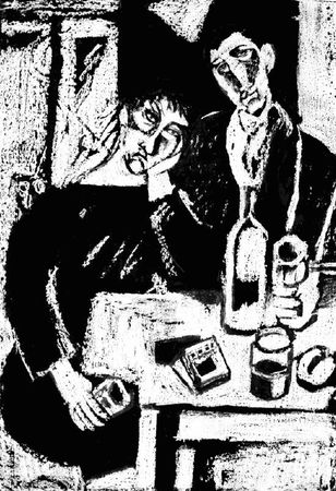 Екатерина Асмус - Рок. Короткий роман