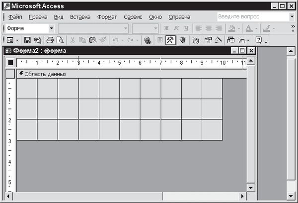 Павел Дубнов - Access 2002: Самоучитель