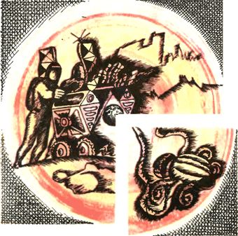 Дмитрий Евдокимов - Ищите нас в космосе