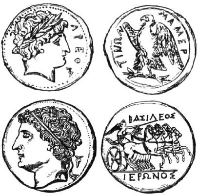 Геннадий Левицкий - Рим и Карфаген. Мир тесен для двоих