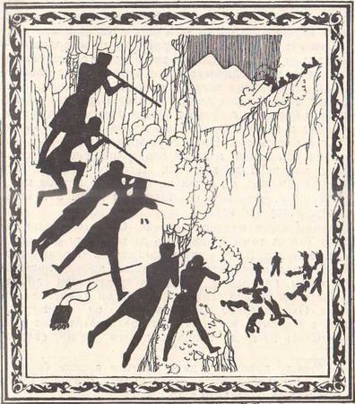 Александр Кикнадзе - Королевская примула