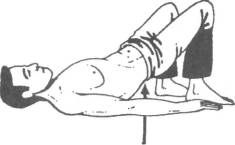 За гранью наслаждения