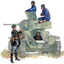 Владимир Чекмарев - Операция Стальной Квадрат