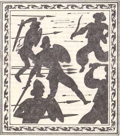 Александр Кикнадзе - Королевская примула