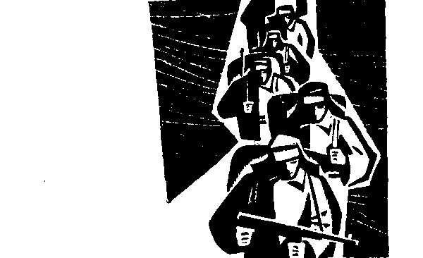 Овидий Горчаков - Максим не выходит на связь