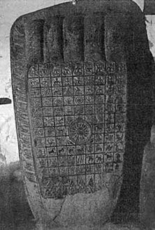 Галина Зубко - Искусство Востока. Курс лекций