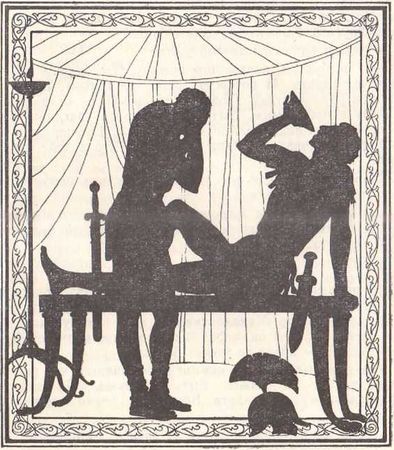 Александр Кикнадзе - Королевская примула