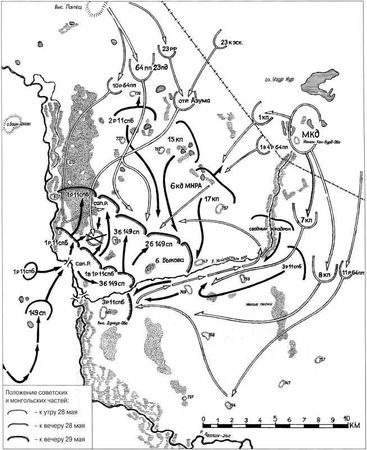 Максим Коломиец - Танки на Халхин-Голе