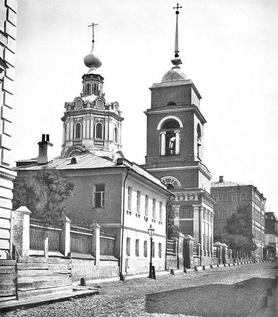 Сергей Романюк - Чистые пруды. От Столешников до Чистых прудов