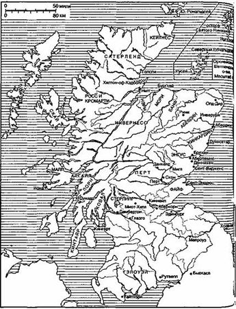 Изабель Хендерсон - Пикты. Таинственные воины древней Шотландии