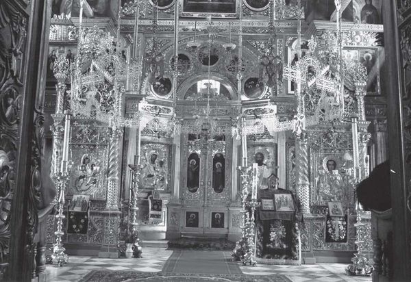 Михаил Талалай - Русский Афон. Путеводитель в исторических очерках