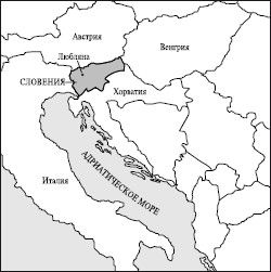 Татьяна Варламова - Все страны мира