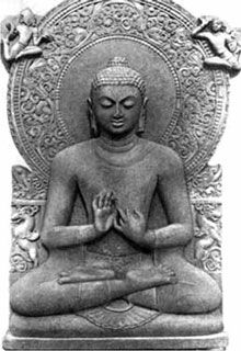 Галина Зубко - Искусство Востока. Курс лекций