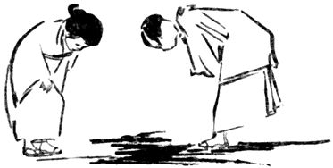 Жан-Пьер Шаброль - Миллионы, миллионы японцев