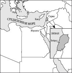 Татьяна Варламова - Все страны мира