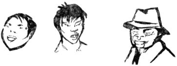 Миллионы, миллионы японцев