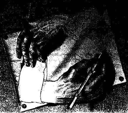 Амит Госвами - Самосознающая вселенная. Как сознание создает материальный мир