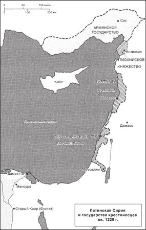 Десмонд Сьюард - Монахи войны. История военно-монашеских орденов от...