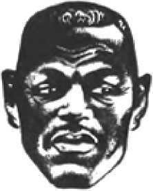 Авторов Коллектив - Летящие сквозь мгновенье: Коллективная повесть