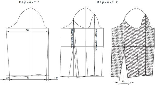 Галия Злачевская - Секреты кроя и шитья без примерок и подгонок