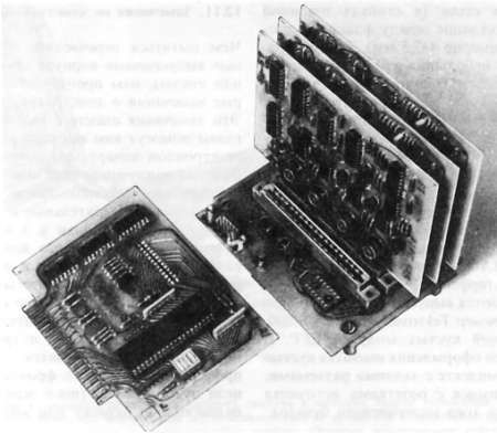Пауль Хоровиц, Уинфилд Хилл - Искусство схемотехники. Том 3 [Изд.4-е]