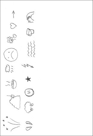 Анастасия Черкасова, Дмитрий Яничев - Особенности дифференциальной диагностики...