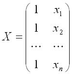 Ангелина Яковлева - Ответы на экзаменационные билеты по эконометрике