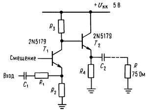 Пауль Хоровиц, Уинфилд Хилл - Искусство схемотехники. Том 3 [Изд.4-е]
