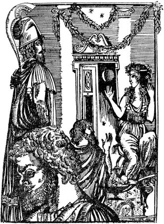 Николай Фомичев - Во имя истины и добродетели