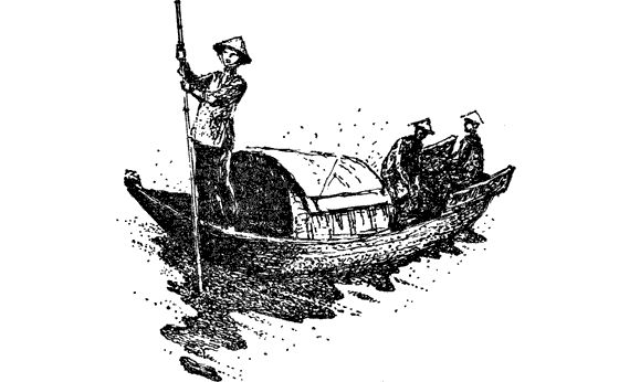 Еремей Парнов - Драконы грома