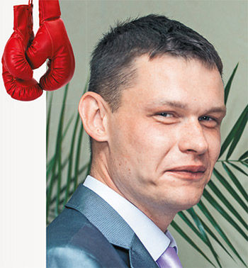 Михаил Завьялов - Бокс. От зала к рингу