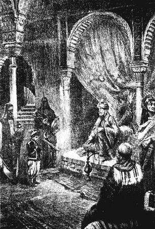 Кондратий Татаришвили - Мамлюк