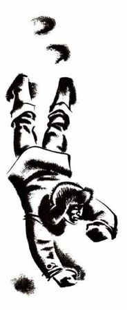 Авторов Коллектив - Летящие сквозь мгновенье: Коллективная повесть