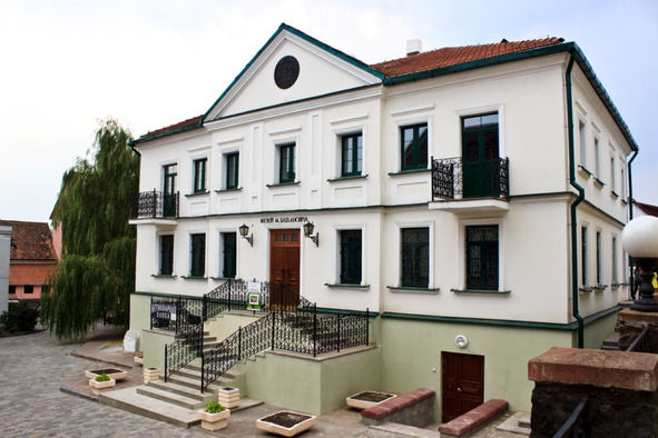 Гермина Нагаева - Минск. Самостоятельные путешествия