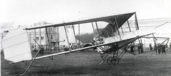 Дмитрий Соболев - Столетняя история "летающего крыла"