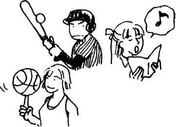 Ксения Головина, Елена Кожурина - Япония нестандартный путеводитель