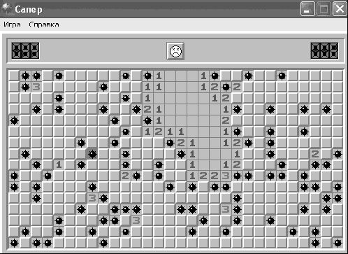 Антон Белоусов - Windows XP. От простого к сложному