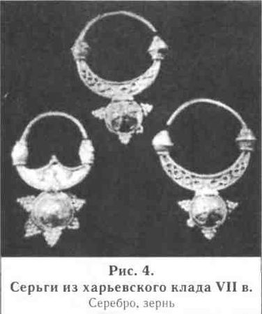Петр Толочко - Кочевые народы степей и Киевская Русь