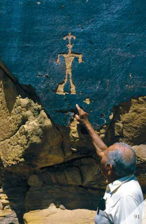 Эрих Дэникен - Доказательства существования богов. Более 200 сенсационных...