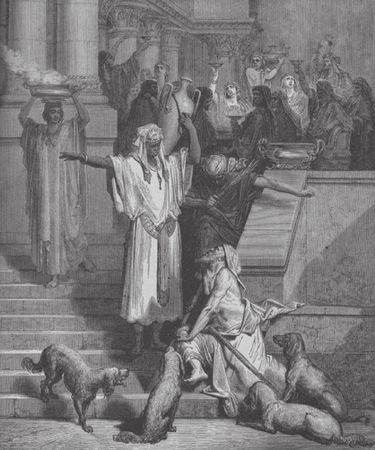 архимандрит Савва (Мажуко) - Апельсиновые святые. Записки православного оптимиста