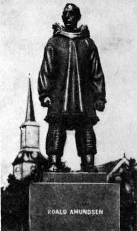 Аркадий Беляков - Воздушные путешествия. Очерки истории выдающихся перелетов