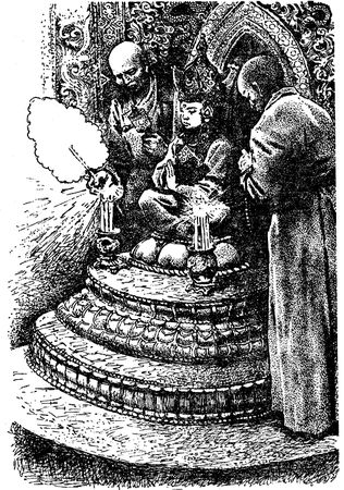 Еремей Парнов - Драконы грома