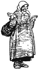 Лев Кассиль - Том 2. Черемыш, брат героя. Великое противостояние