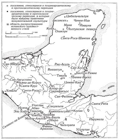 Майкл Ко - Майя. Исчезнувшая цивилизация: легенды и факты