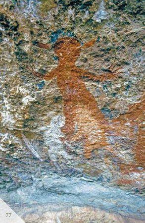 Эрих Дэникен - Доказательства существования богов. Более 200 сенсационных...