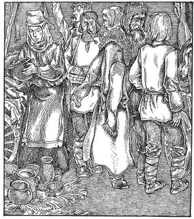 Илья Клаз - Навеки вместе